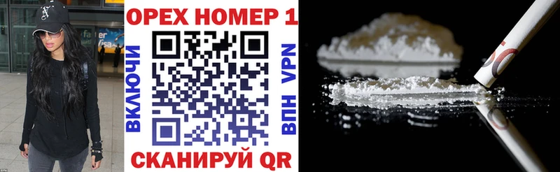 Купить Cocaine  Меф  Таштагол