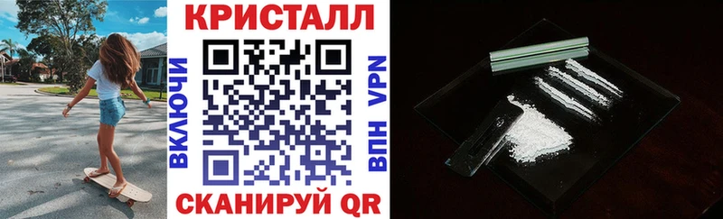 Купить закладки  Таштагол  АМФ Premium 