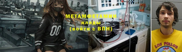 винт Алексеевка