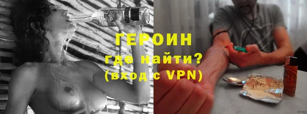 винт Алексеевка