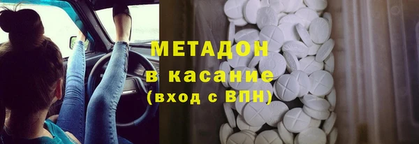 винт Алексеевка