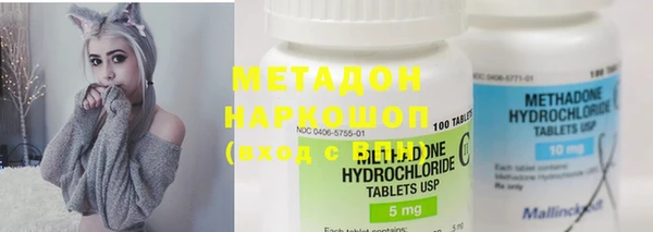 винт Алексеевка