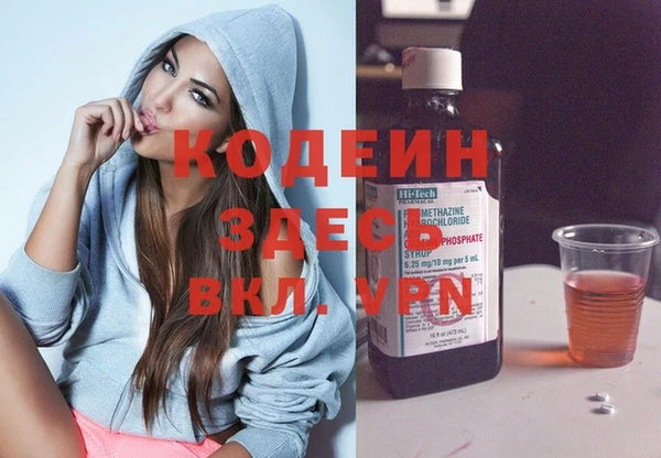 винт Алексеевка