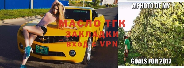 винт Алексеевка