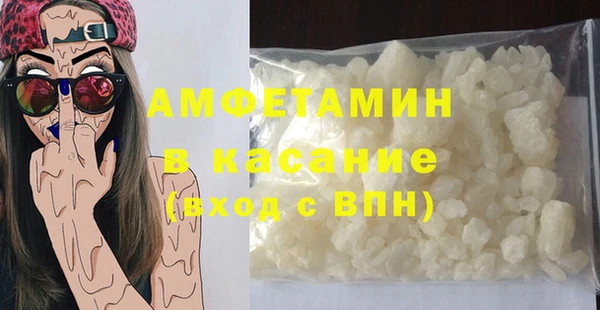 винт Алексеевка